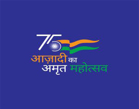 Azadi Ka Amrit Mahotsav