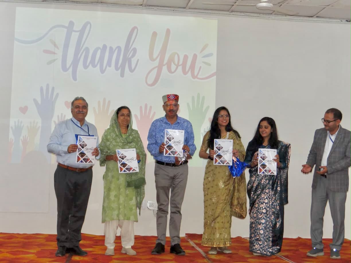 Inauguration Ceremony of First Magazine on 15th September, 2026