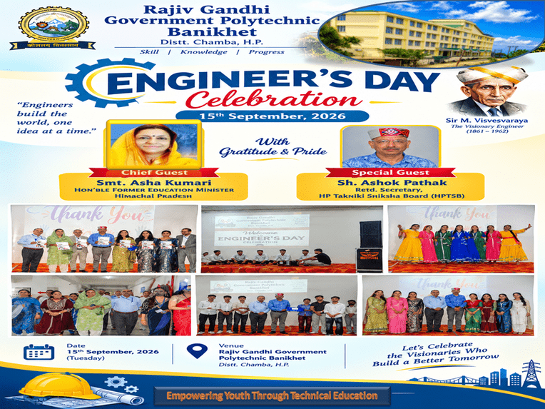 Engineer's Day Celebration 